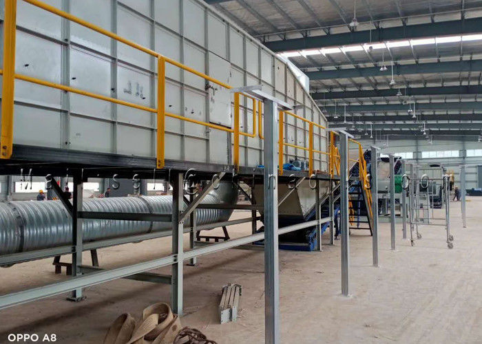 Pemisahan Balistik 2.2KW 415V 380V Mesin Pemilah Sampah MSW