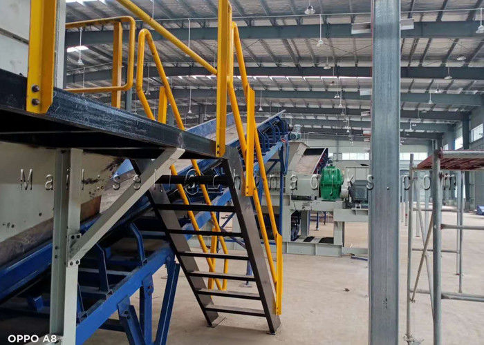 Pemisahan Balistik 2.2KW 415V 380V Mesin Pemilah Sampah MSW
